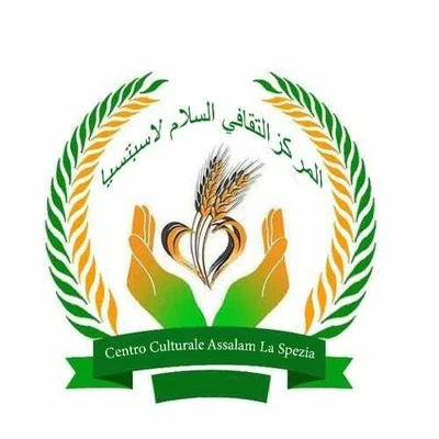 Centro Culturale Assalam مسجد السلام — Masjid logo