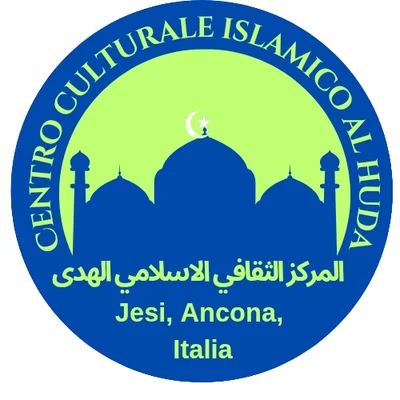 Centro Culturale Islamico Al Huda — Masjid logo