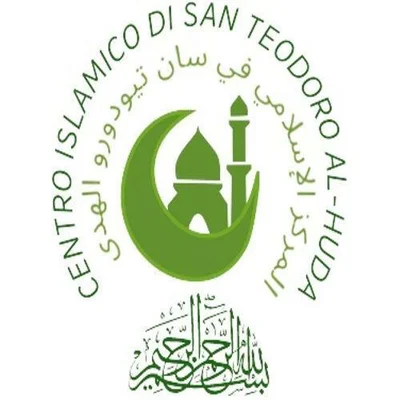 مسجد الهدى - Centro Islamico Al-Huda - San Teodoro • Masjid logo