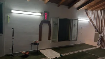 Centro Culturale Islamico Dogaro — Masjid logo