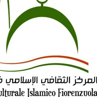 Centro Culturale Islamico Fiorenzuola - Fiorenzuola D'Arda — Masjid logo