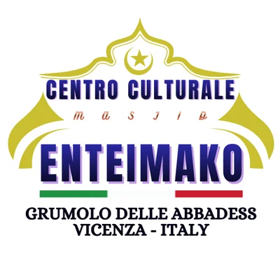 Centro Culturale — Masjid logo