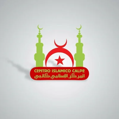Centro Islamico Calpe • Masjid logo