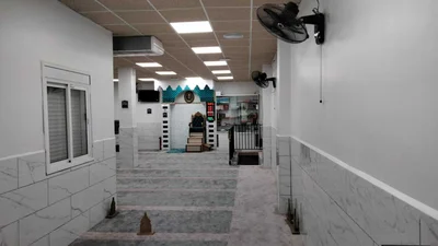 Centro Islámico El Noor De Rubi — Masjid logo