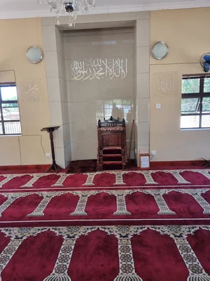 Ceres Mosque • Masjid logo