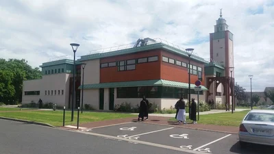 La Grande Mosquée De Cergy — Masjid logo