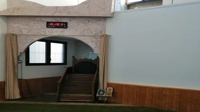 Moschea Cesenate • Masjid logo