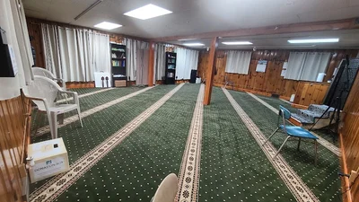 Cheektowaga Islamic Cultural Center • Masjid logo