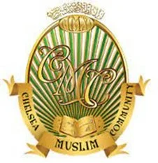 Chelsea Muslim Community Hub — Masjid logo
