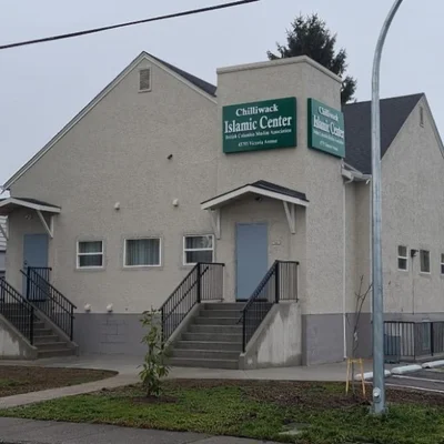 Chilliwack Islamic Center • Masjid logo