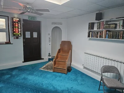 Chingford Islamic Society • Masjid logo