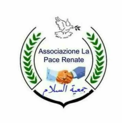 جمعية السلام ريناطي • Masjid logo