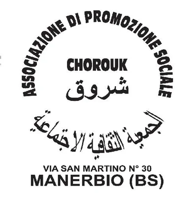 مسجد شروق — Masjid logo