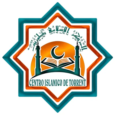 المركز الإسلامي بطورنت . المسجد الكبير — Masjid logo