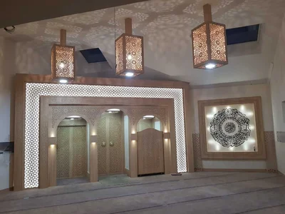 Cicl Mosquée Al-Itissam — Masjid logo