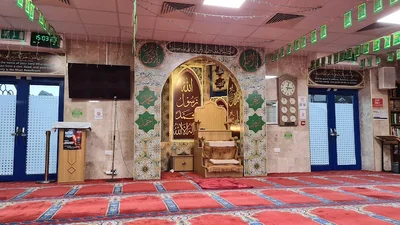 City Central Mosque • Masjid logo