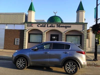 Cold Lake Mosque • Masjid logo