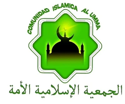 Comunidad Islamica Al Umma • Masjid logo
