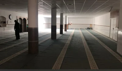 Comunidad Islámica Al Fajr مسجد الفجر — Masjid logo