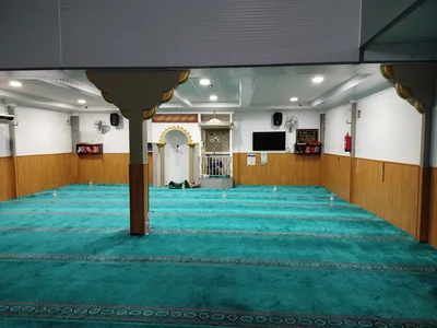Centro Islámico Al Manar — Masjid logo
