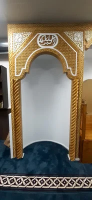 Comunidad La Mezquita Islamica De Avilés • Masjid logo