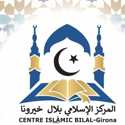 Comunidad Musulmana De Girona Bilal — Masjid logo