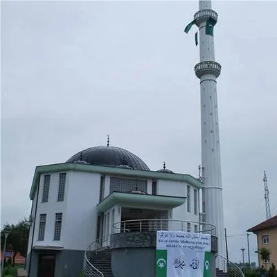 Džamija Ćela • Masjid logo