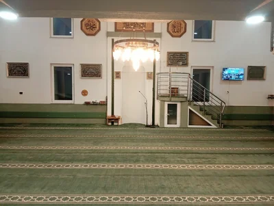 Džamija Mehurići — Masjid logo
