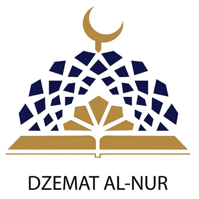 Džemat Al-Nur | Wien — Masjid logo