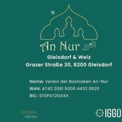 Džemat "An Nur" Gleisdorf & Weiz • Masjid logo