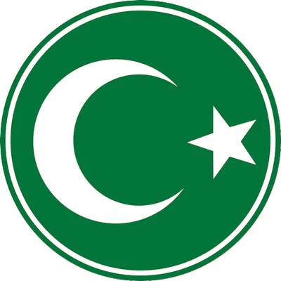 Džemat Fribourg • Masjid logo