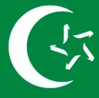 Džemat Gornja Mahala — Masjid logo