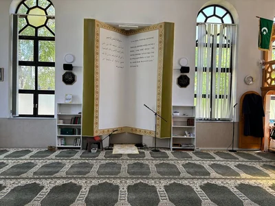 Džemat Vida 1 Gradačac • Masjid logo