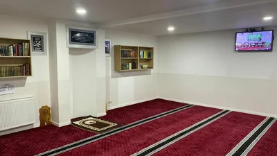 Da'Va — Masjid logo