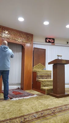 Danbury Masjid - Islamic Society Of Western Connecticut • Masjid logo
