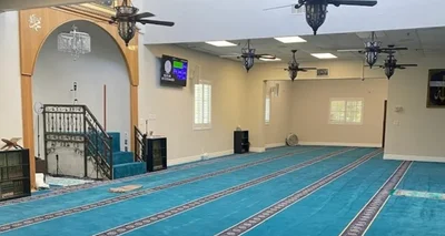 Dar Al Uloom Al Islamiya Of America - San Bernardino • Masjid logo