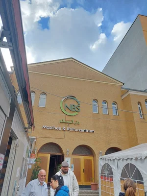 Dar Assalam Moschee • Masjid logo