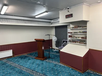 Dar El Eman Islamic Center • Masjid logo