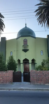 Darul Karar Masjid • Masjid logo