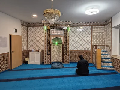 Darussalam Moschee ~ مسجد دار السلام - Dortmund — Masjid logo