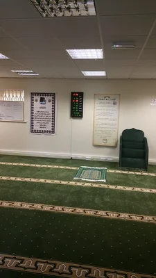 Daventry Muslim Association (Daventry Masjid) • Masjid logo