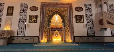 Ditib Afto — Masjid logo