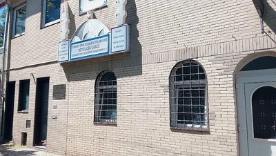 Ditib Bremen-Mevlana Camii — Masjid logo