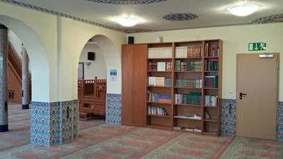 Bad Vilbel Cami — Masjid logo
