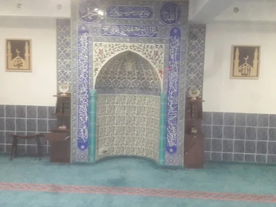 Ditib-Türkisch Islamische Gemeinde Zu Bottrop-Eigen E.V • Masjid logo