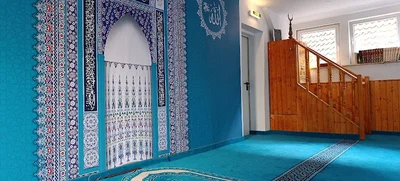 Ditib-Türkisch Islamische Gemeinde Zu Kubal Camil • Masjid logo
