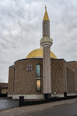 Ditib Yeni Camii Moschee Bünde • Masjid logo