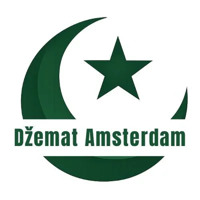 Džemat Amsterdam — Masjid logo