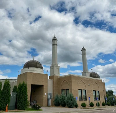 Eastern Twin Cities Islamic Center — Masjid logo