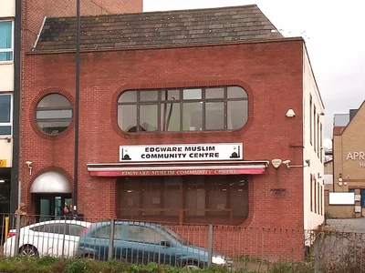 Edgware Mosque — Masjid logo